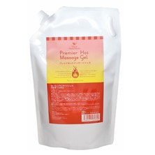 【日本製】プレミアホットマッサージジェル1000g【業務用】