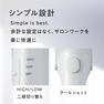 アイビル プロドライヤー 1200 ホワイト(1200W) 5