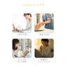 ラシンシア IN/OUT アロマロールオン 8ml 2