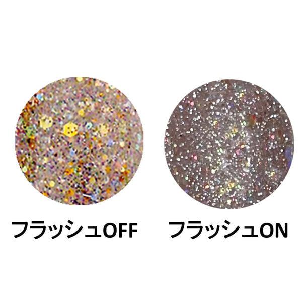 Baby Mirage グリッターフラッシュ GF05 1