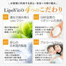 LipoVit リポビットMD 30袋入 2