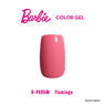 Barbie カラージェル PK06M フラミンゴ 1