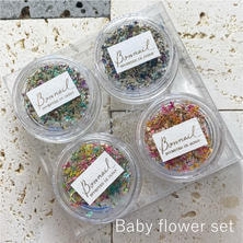 Bonnail baby flower set