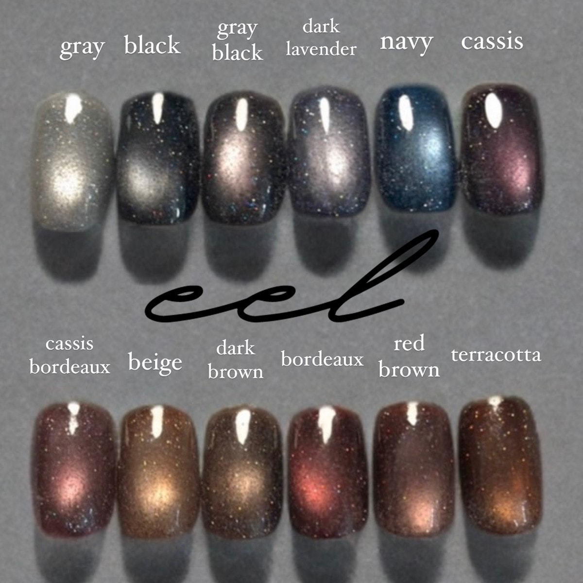 eel ステラ マグ ジェル ウォームカラー 6色セット eel ステラ マグ ジェル ウォームカラー 6色セット eel ステラ マグ