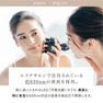 マイトレックス HEAD SPA DEEP X（ヘッドスパ ディープ エックス） 11