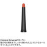 ダイソン Airwrap i.d.™ エアラップID マルチスタイラー&ドライヤー セラミックパティーナ/トパーズ（1175W）HS08 CPATO 19