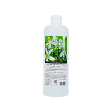 カリス成城 植物香る化粧水 有機ネロリ 500ml