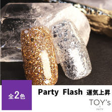 TOY&rsquo;s &times; INITY パーティーフラッシュ 運気上昇 12ml