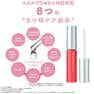 【スカルプD】ピュアフリーアイラッシュセラム 6ml 1本 2
