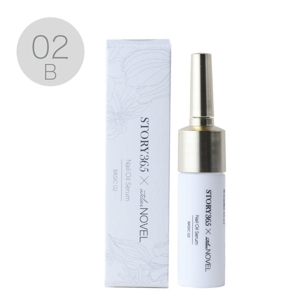 STORY365&times;NOVEL ネイルオイルセラムB02 5ml 1