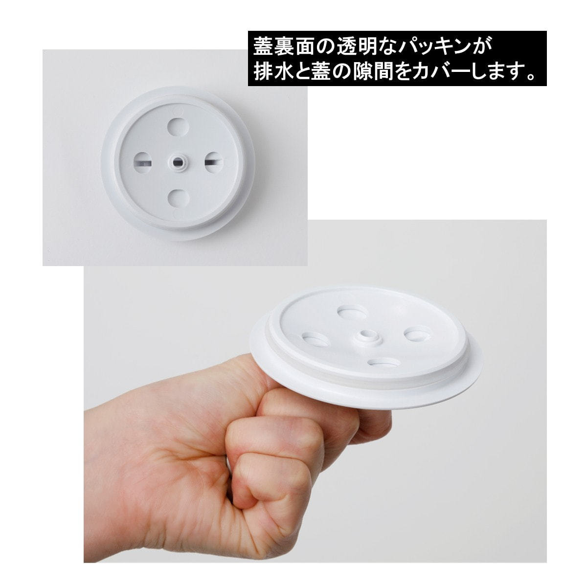 パーツ】排水栓Ⅱ_シャンプースタンド用の卸・通販 | ビューティガレージ