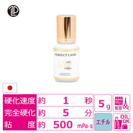 メディカラッシュ 国産ウルトラ速乾グルー 2個セット MEDICALASH】国産ウルトラ速乾グルー＜プレミアム＞2g の通販