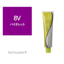 【アウトレット】フォーミュレイト ファイ 8V 120g【医薬部外品】