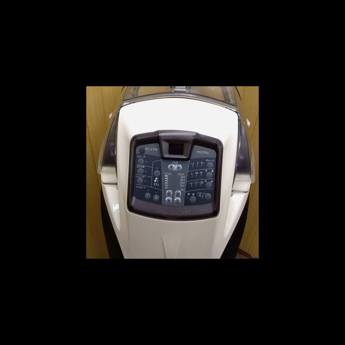 タカラベルモント air wave vita エアウェーブビータ アイボリーの卸