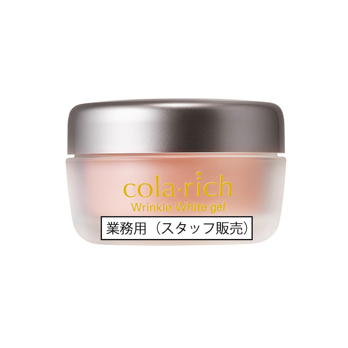新品　コラリッチ スーパーモイスチャージェル オールインワンジェル55g ×2 Amazon | キューサイ コラリッチ スーパーモイスチャージェル