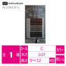 【松風】NUMEROボリュームラッシュ＜シコン＆アイスモーブ＆アンティークアイアン＞ 1