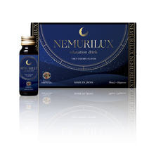 エステプロ・ラボ NEMURILUX（ネムリラックス）50ml&times;10本入