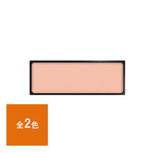 レイアネージュ インプルーブ チーク ＜チークカラー＞