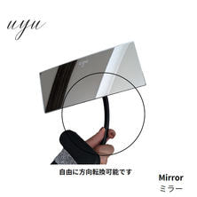 【uyu】施術用ミラー 【uyu】施術用ミラー