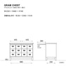 GRAM CHEST 4列3段 オールドウッドブラウン（278817） 7