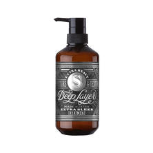 ディープレイヤー トリートメント ExS 470g