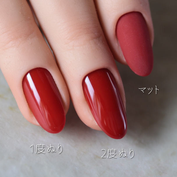 rieugel レギュラーカラー M001 レッドヴィーナス 1