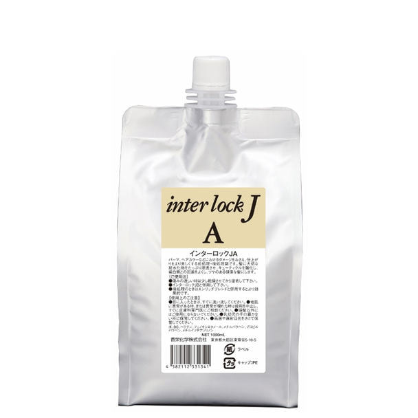 インターロック JA 1000ml レフィル