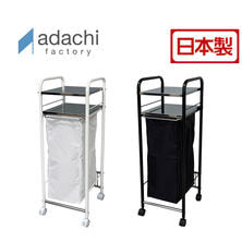 ランドリーバッグ付きワゴン シングル