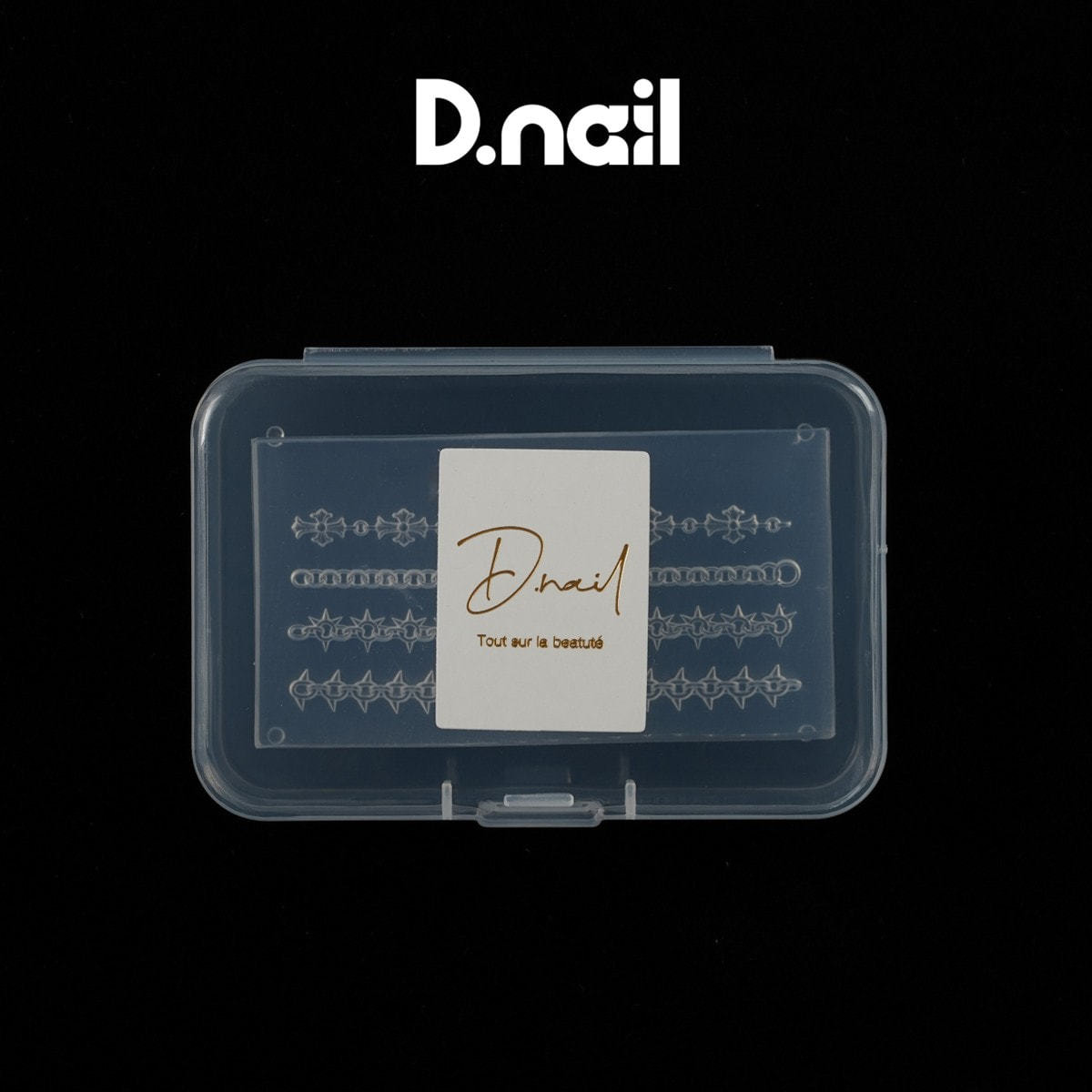 D.nail モールド チェーンクロスの卸・通販 | ビューティガレージ