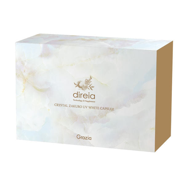 direia クリスタルザクロUVホワイトカプセル　日焼け止めサプリ ディレイア クリスタルザクロ UVホワイトカプセル 30粒の卸・通販