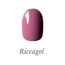 リッカジェル カラージェル 142A 3g