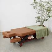 【FORTE】アームレスト可動式高級木製リクライニングベッド「フォルテ」