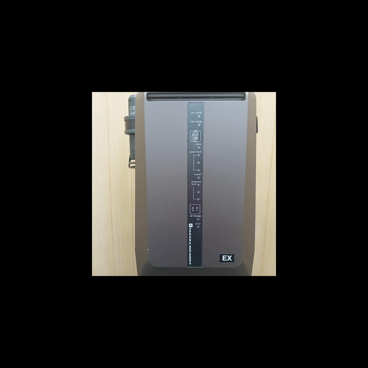 タカラベルモント nanopresso EX ナノプレッソEX ブラウンの卸・通販