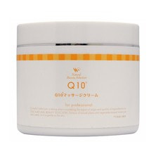 Q10マッサージクリーム450g【業務用】