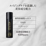 sleephug（スリープハグ） 炭酸ヘッド＆ボディスパ ソフトラベンダー 150g 3