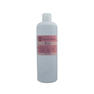 カリス成城 ローズウォーター 500ml【業務用】