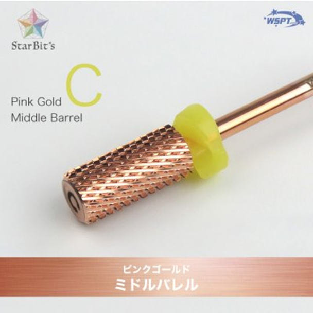 【BK49202】Star Bit's ピンクゴールドビット ミドルバレル C 1