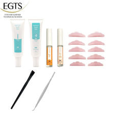 【EGTS】ラッシュリフトセミナーセット＜立ち上げ＞