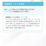 スキニマリスト ラディアンスピール 30ml 6