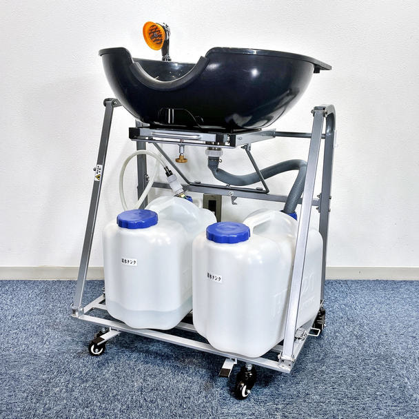 折りたたみシャンプー台の卸・通販 | ビューティガレージ