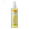 【Italwax】レモンオイル 250ml [プレ＆アフターケアオイル]