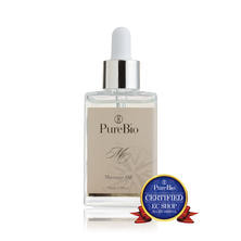 PureBio ピュールビオ マッサージオイル ボヤージュ 30ml PureBio ピュールビオ マッサージオイル ボヤージュ 30ml