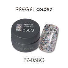 プリジェル カラーZ PZ-058G シャイニーギャラクシー