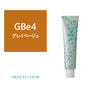 グレイシスカラー《グレイカラー》 GBe4 80g【医薬部外品】 1