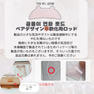 【beauty friends】韓国bear軟化ロッド 4