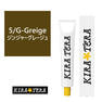 キラテラカラー 5/G-Greige(ジンジャーグレージュ) 100g【医薬部外品】 1