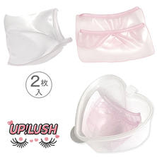 【UP！LUSH】時短ぴろぴろカバー