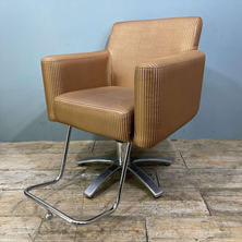 タカラベルモント スタイリングソファⅡCoff(コフ) タカラベルモント スタイリングソファⅡCoff(コフ)