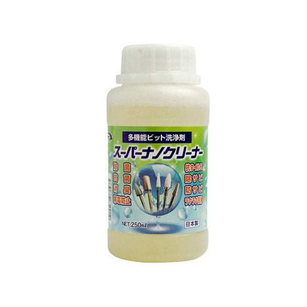 スーパーナノクリーナー 250ml