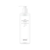 ディレイア STMインテンスローション iP ソーム プロ 400ml【業務用